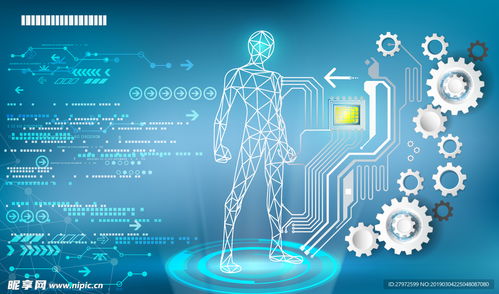 科技芯片設(shè)計(jì)與人工智能行業(yè)應(yīng)用系統(tǒng)集成服務(wù)的融合與發(fā)展